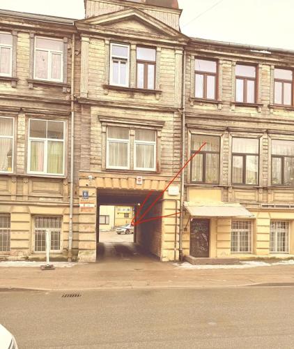 A szálláshely kívülről, Bright and cozy next to park in Grinzinkalns (történelmi dolgozók negyede)
