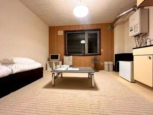 Maison Loire - Vacation STAY 18226, Хакодате