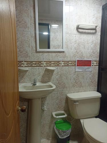 Hotel San Vicente, Медельин (фото 3)