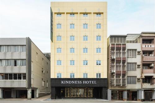 Photo - Kindness Hotel - Chihkan Tower Branch