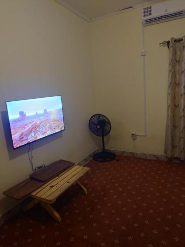 Iekārtas, Abo House in Garissa