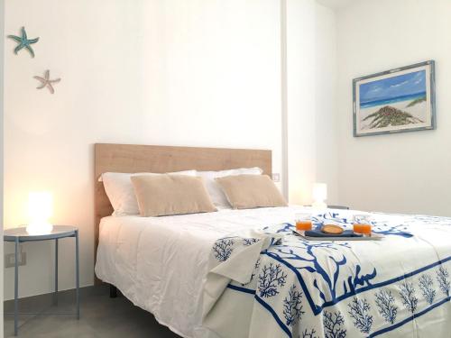 伊尔梅尔迪阿莉达公寓酒店