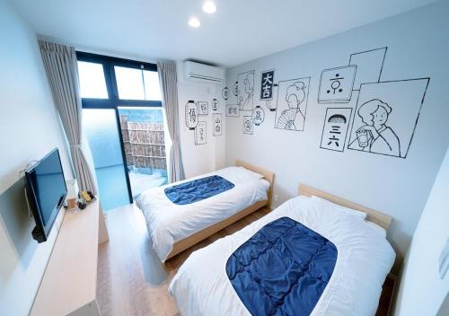 Kyoto - Hotel - Vacation STAY 36206v