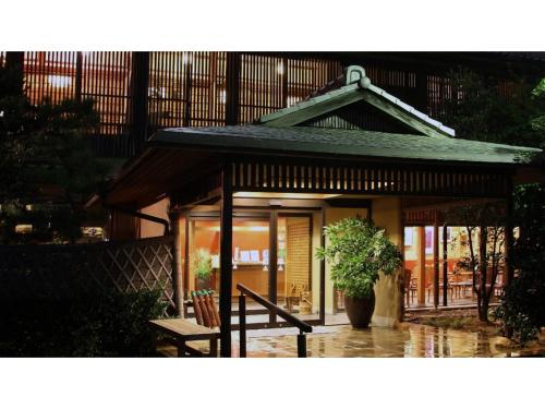 Ryokan Akebono - Vacation STAY 21212v