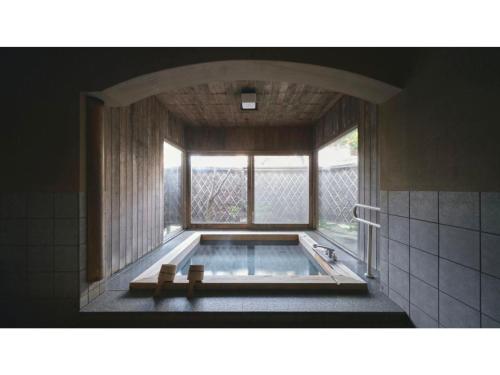 Ryokan Akebono - Vacation STAY 21212v