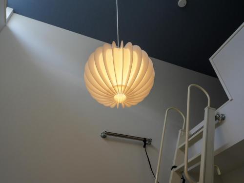 L's House Onaganishi - Vacation STAY 18522