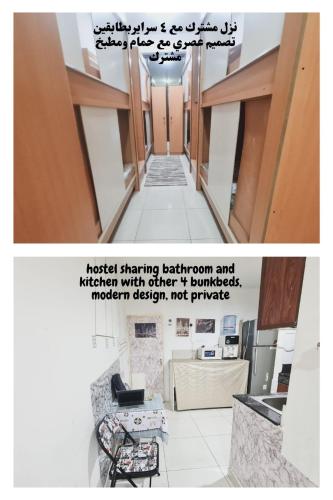 LA Gold hostel capsule men's LA Gold hostel capsule men's