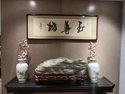 National Jade Hotel – Beijing, NY