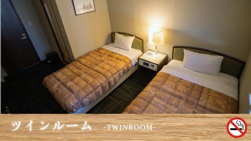 ホテルグリーンヒル御坊アネックス (ホテルグリーンヒル御坊アネックス) in Gobó