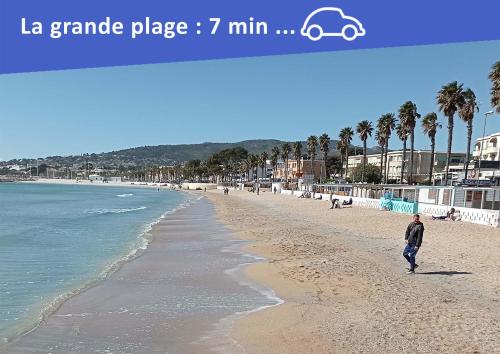 附近景點, Chambre privée, piscine, pool house, cuisine d'été (Chambre privee, piscine, pool house, cuisine d'ete) in 拉西奧塔