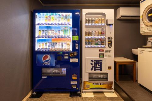 Fukuyama Royal Hotel - Vacation STAY 28748v