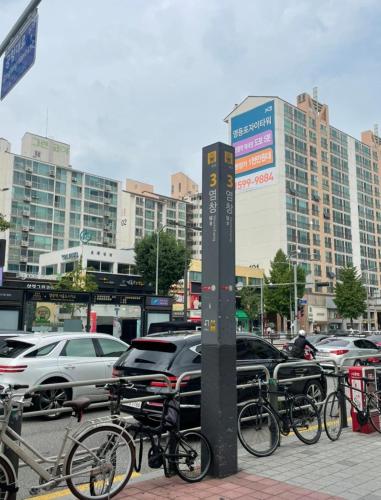 Cozy jin stay I Yeomchang 102