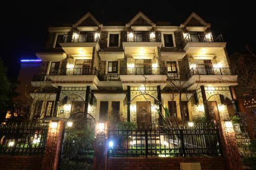 Aria's Home - 숙소 외관