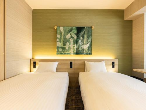 Superior Twin Room image 10