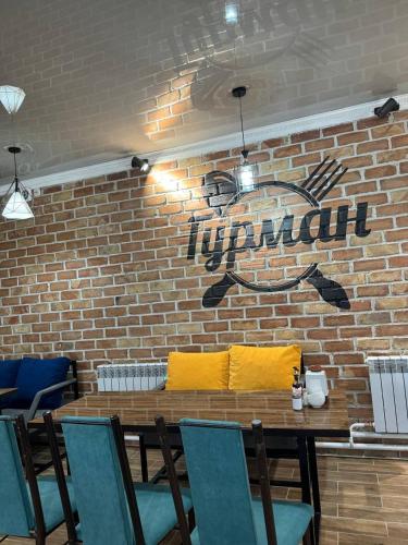 Restaurante, Kerben Hotel in Naryn