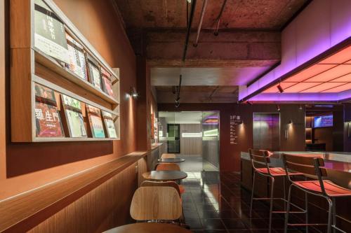 RU WEI EXQUISITE Hotel – Shanghai, DC