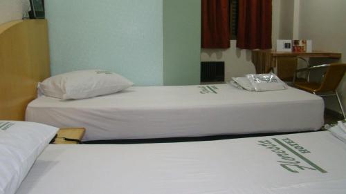 Floresta Tucuruvi (Adult Only) – Sao Paulo, MA