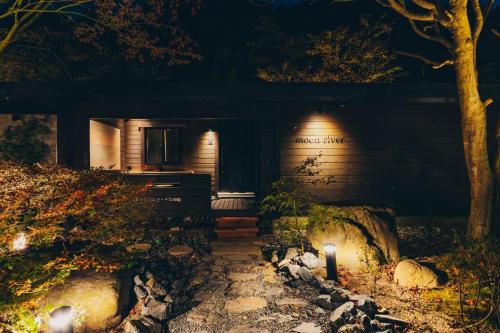 moon river - Vacation STAY 53517v