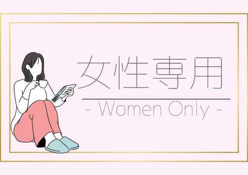 GLANSIT KYOTO KAWARAMACHI"Capsule room only" - Vacation STAY 32659v