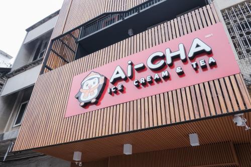 Hat Yai Lorjula INN 3-Star Hotel restaurant