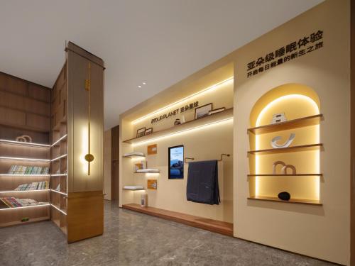 Atour Hotel Xi'an Yanta South Road Jinhui Plaza in Changan District