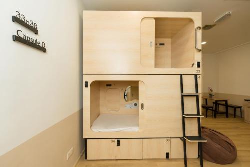 Luma Nest Capsules Luma Nest Capsules