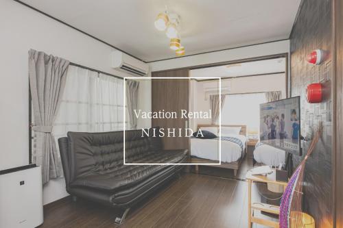 Vacation Rental NISHIDA - Vacation STAY 61670v의 호실사진