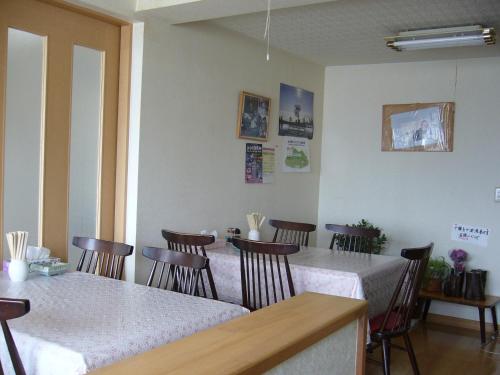 餐廳, 六雁民宿 (Minshuku Mutsukari) near 鳥沼公園