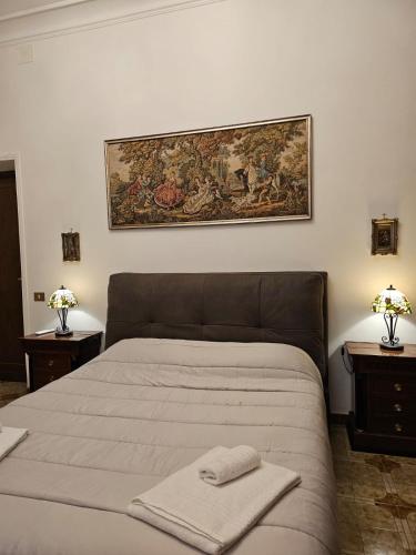 VATICANO Apartment