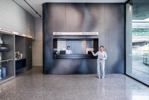 大堂, 深圳北站地鐵站輕居酒店 (Atour Light Hotel Shenzhen North Railway Station Metro Station) in 深圳