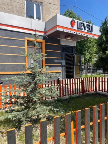 Level hotel Osh, Osch (Foto 7)