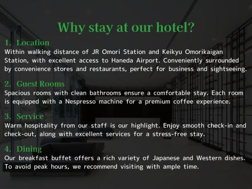 Tmark City Hotel Tokyo Omori, Tokio (fotografie 4)