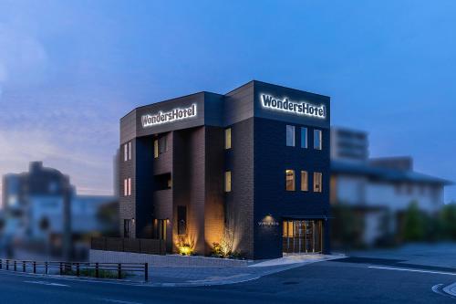 Wonders Hotel — other in 赤池町箕ノ手２-8, Hirabari Japan, 470-0126