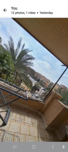 القاهره الجديده التجمع الأول, Le Caire