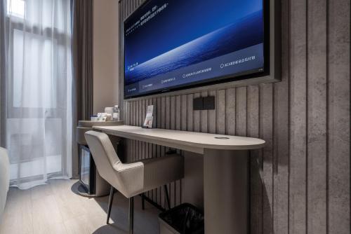 設施, 深圳北站地鐵站輕居酒店 (Atour Light Hotel Shenzhen North Railway Station Metro Station) in 深圳