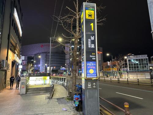 商店