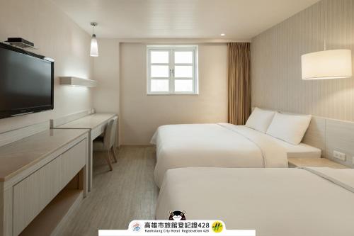 Guestroom, Kindness Hotel-Houyi Jiuru in Sanmin District