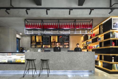 上海浦东机场川沙亚朵x酒店, Shanghái (foto 7)
