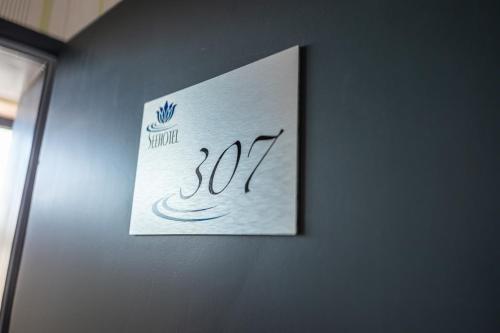 Seehotel Forst - image 12