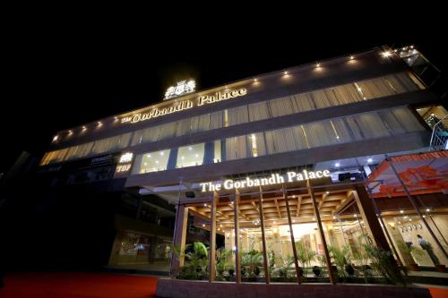 The gorbandh palace - Wadgaon