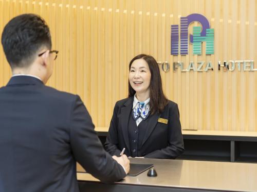 Kyoto Plaza Hotel Kintetsu Jujo - 편의 시설/서비스