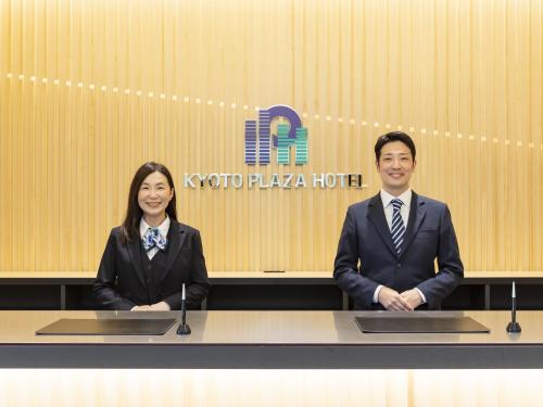 Kyoto Plaza Hotel Kintetsu Jujo - 편의 시설/서비스