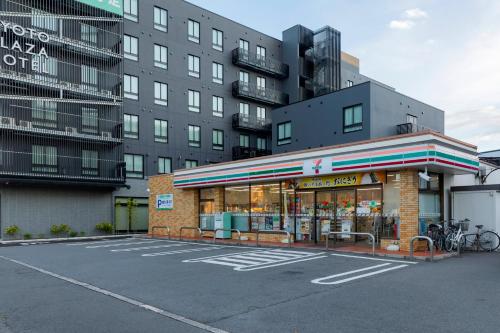 Kyoto Plaza Hotel Kintetsu Jujo - 편의 시설/서비스