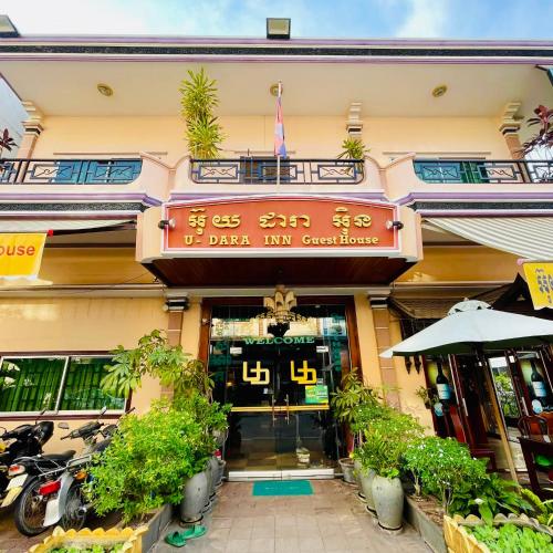 U Dara inn – Siem Reap, AZ