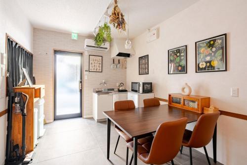 Domus OZONE