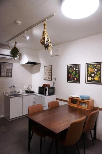 Kitchen, Domus OZONE in Daiko