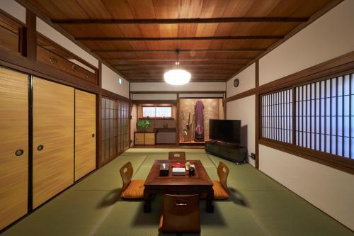 おやど紀伊国屋磨屋町, Nagasaki