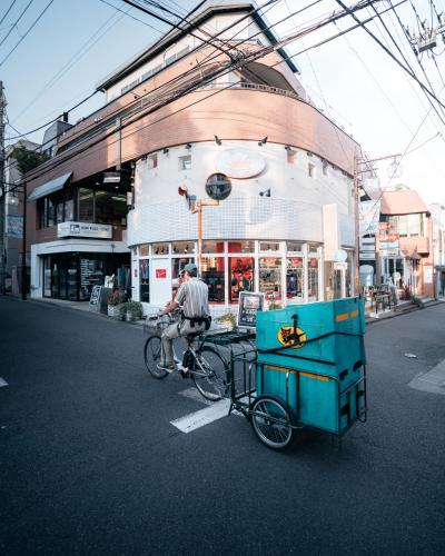 illi Amu Shimokitazawa