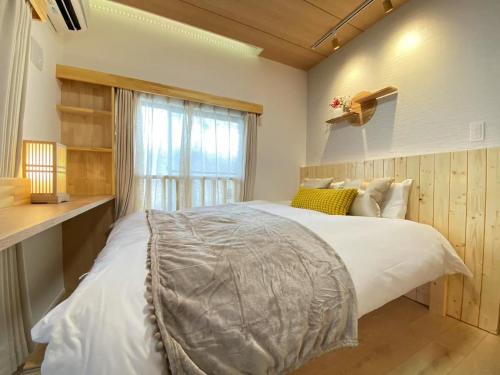 N5-Guest House in Tokyo ShinKoiwa, Токио