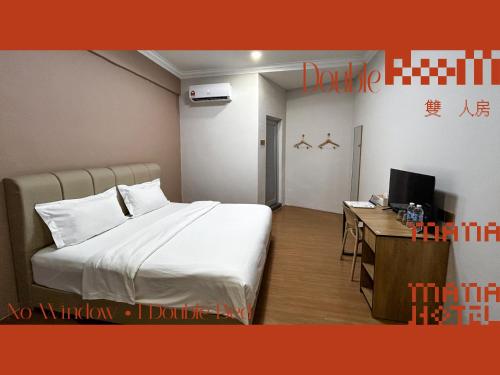 Double Room without Window image 6